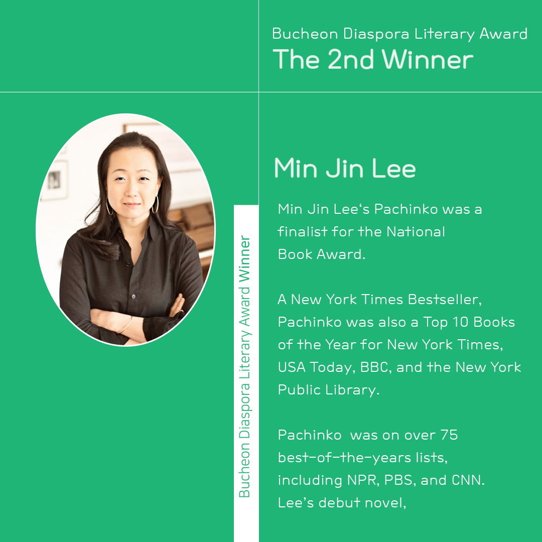 Min Jin LEE’s Pachinko Selected as Winner of Second Bucheon Diaspora Literary Award 